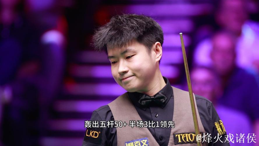 赵心童6-2战胜威尔逊 晋级斯诺克大师赛八强 赵心童6-2战胜威尔逊 晋级斯诺克大师赛八强