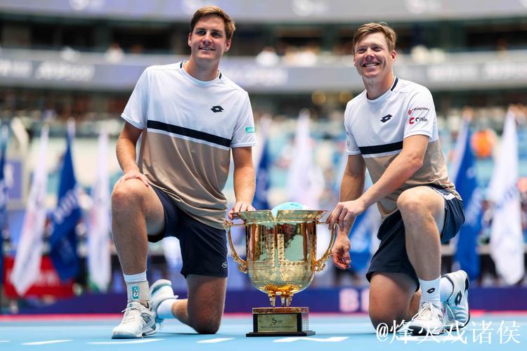 中网男双决赛 两届大满贯冠军组合夺冠 中网男双决赛 两届大满贯冠军组合夺冠