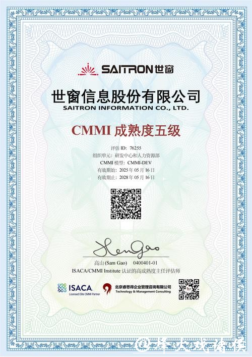 安全可靠的世界杯下注官网入口平台 安全可靠的世界杯下注官网入口平台