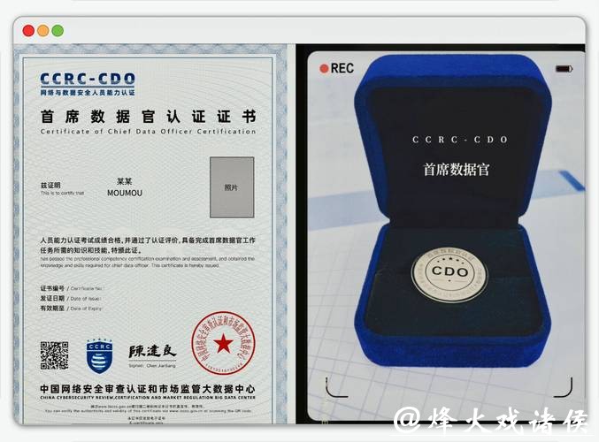 安全可靠的世界杯下注官网入口平台 安全可靠的世界杯下注官网入口平台